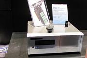 CeBIT 2010 158